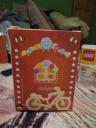 5005156box12.jpg