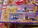 6258box2.jpg