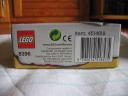 8396box6.jpg