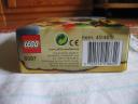 8397box6.jpg