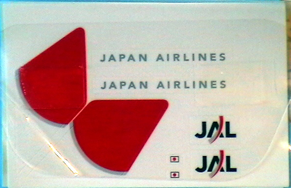 4032_jal_4.jpg