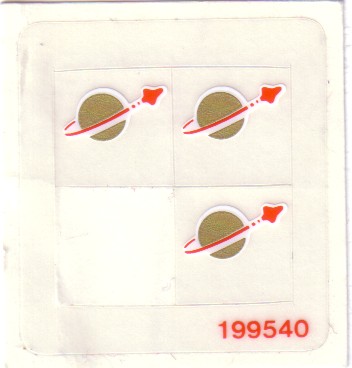 spacesticker2.jpg