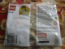 30167polybag2.jpg