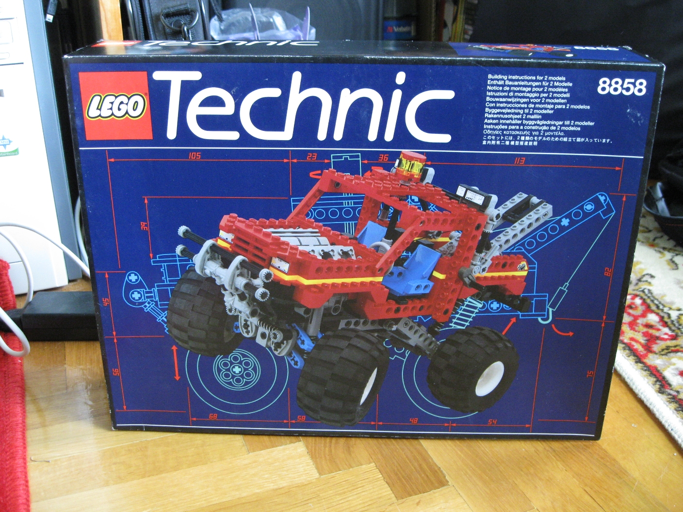 8858box.jpg