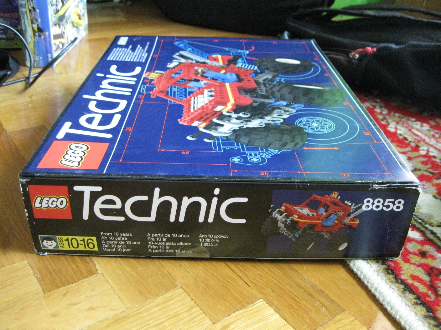 8858box5.jpg