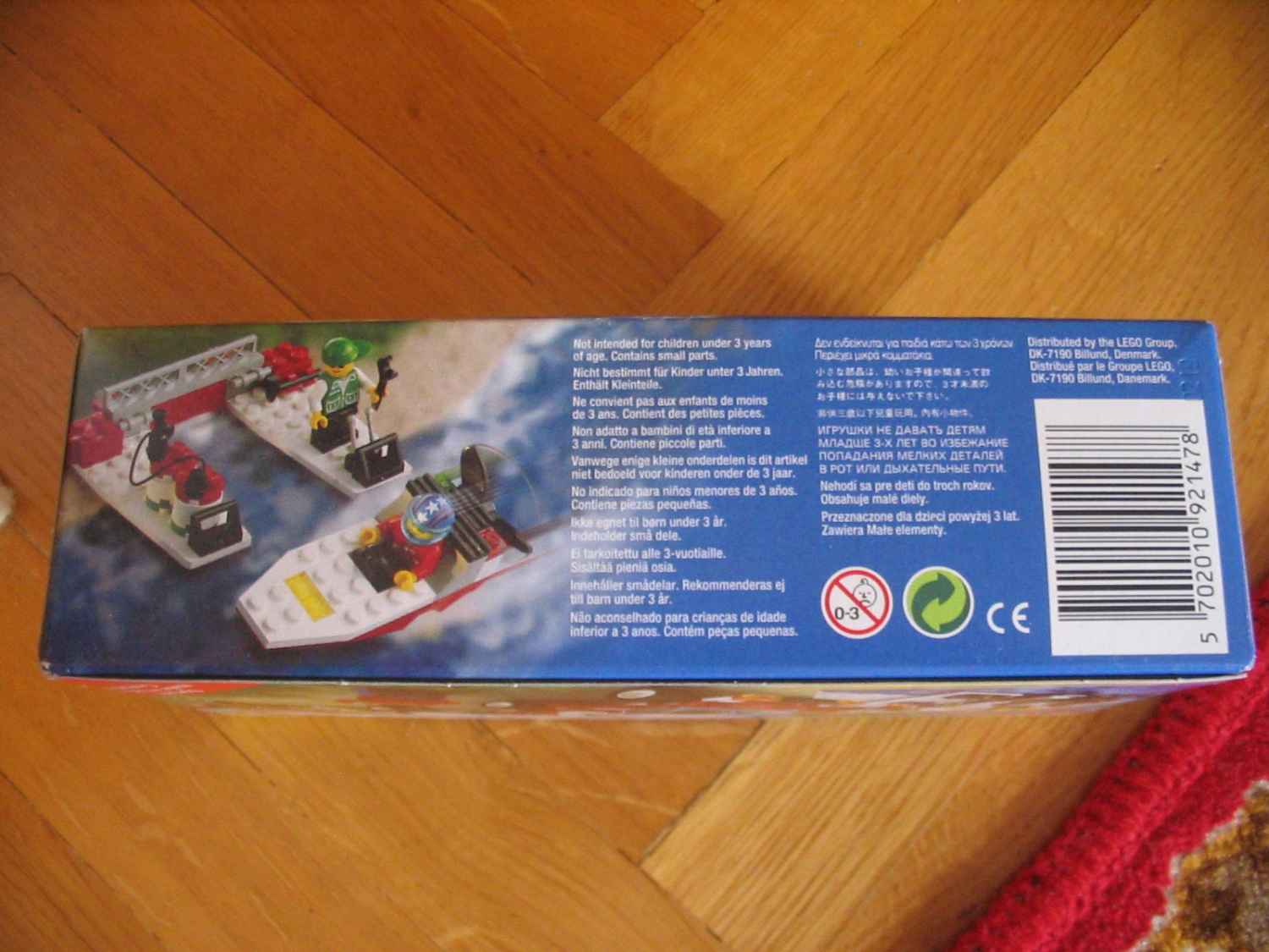 2147box7.jpg
