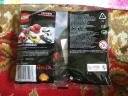 30190polybag2.jpg