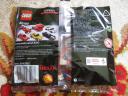 30190polybag2.jpg