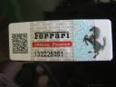 30192hologram2.jpg
