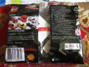 30193polybag2.jpg