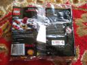 30196polybag2.jpg
