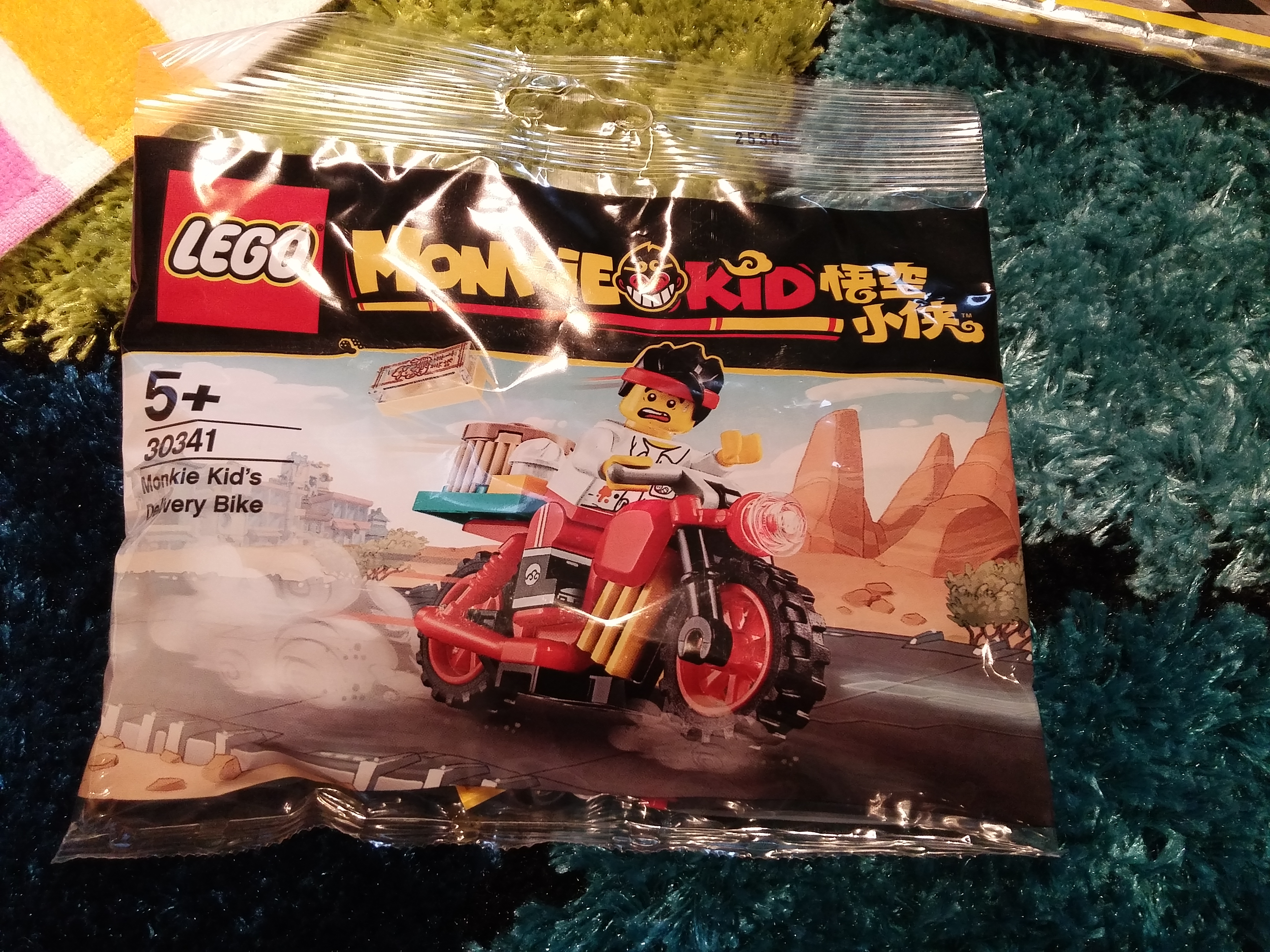 20201207_140153.jpg