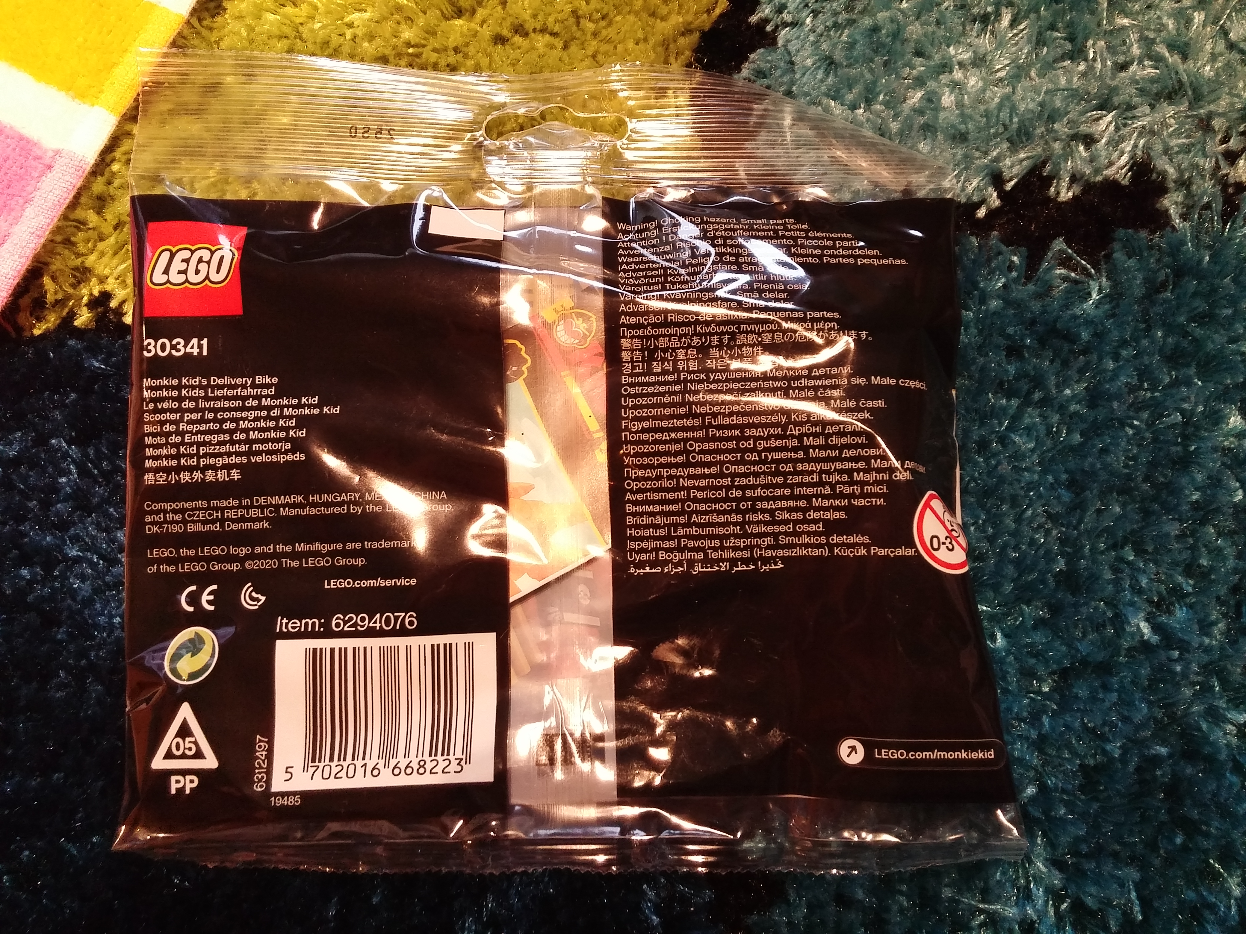 20201207_140228.jpg