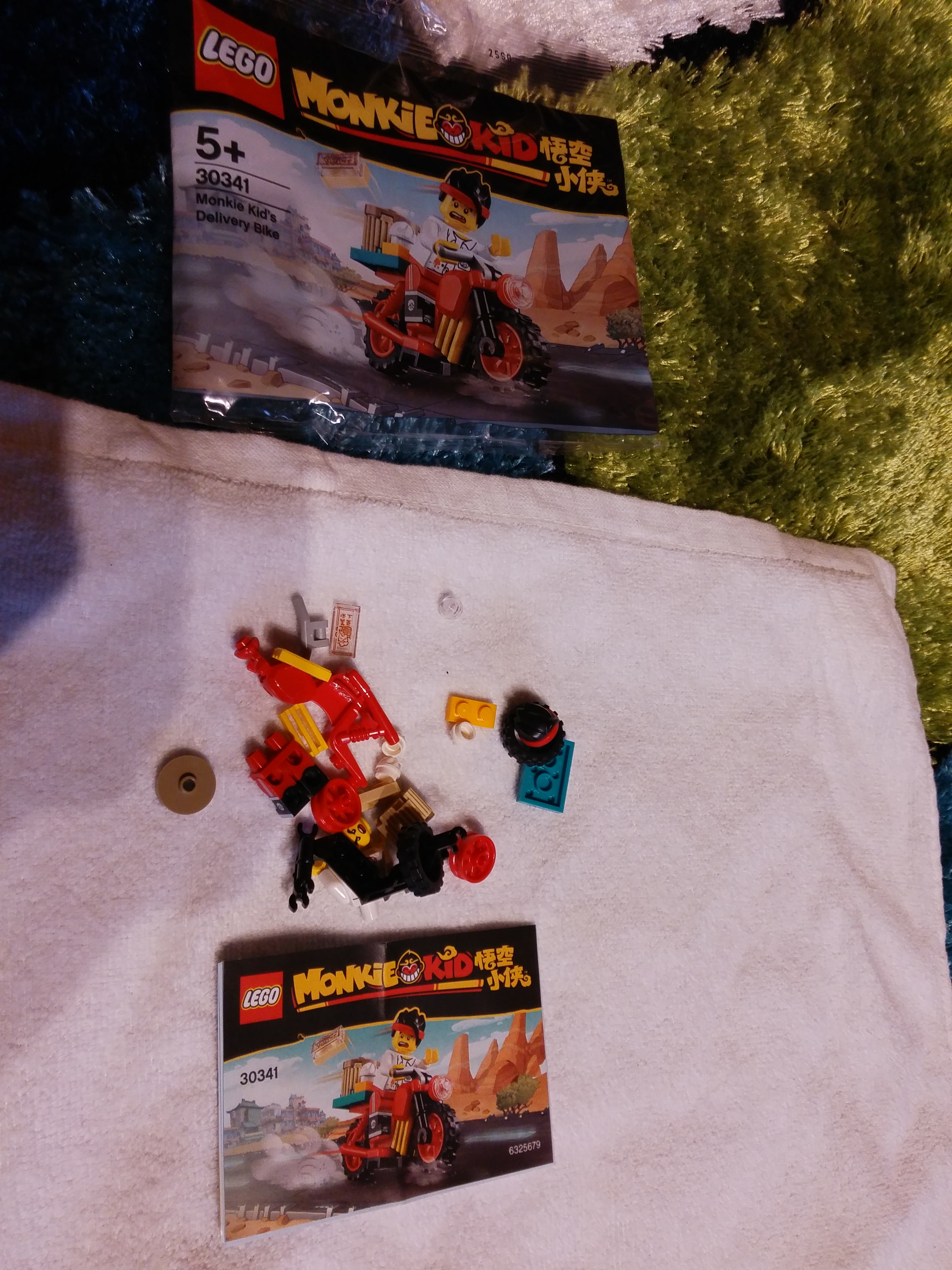 20201207_140307.jpg