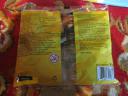 40056polybag3.jpg