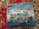 40140polybag.jpg