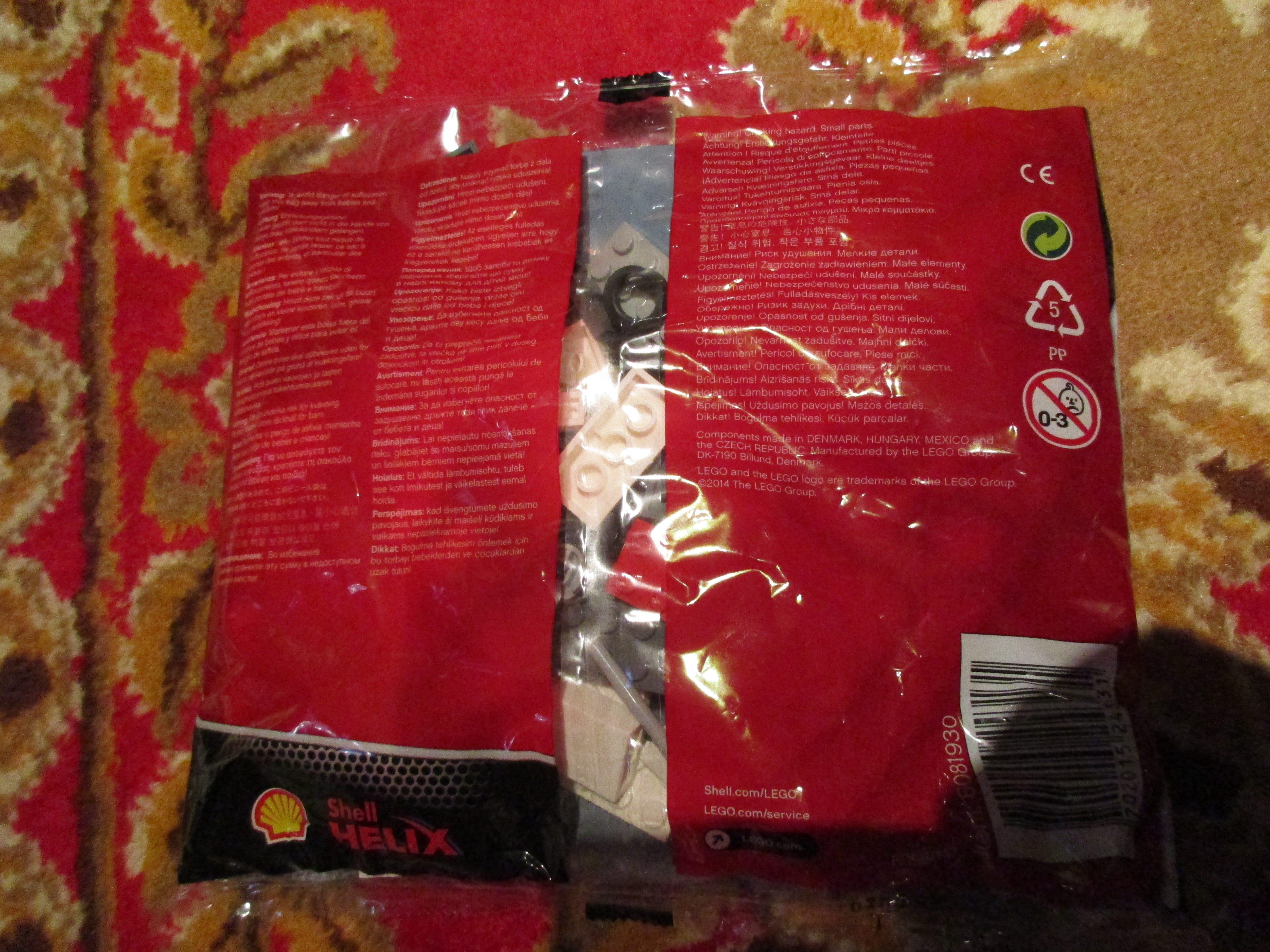 40196polybag2.jpg