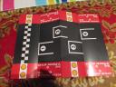 racetrack3.jpg