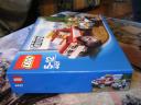 4437box5.jpg