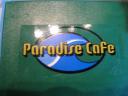 4644marinacafe3.jpg