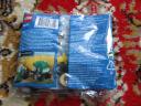 4899polybag2.jpg