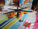 60034helicopter3.jpg