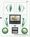 60057stickers2.jpg