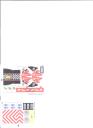 60073stickers2.jpg
