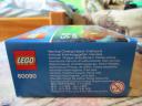 60090box5.jpg
