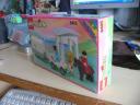 6405box2.jpg