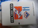 7737stickers.jpg