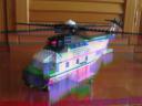 7738_helicopter_frontside4.jpg