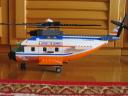 7738_helicopter_left2.jpg