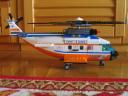 7738_helicopter_right.jpg