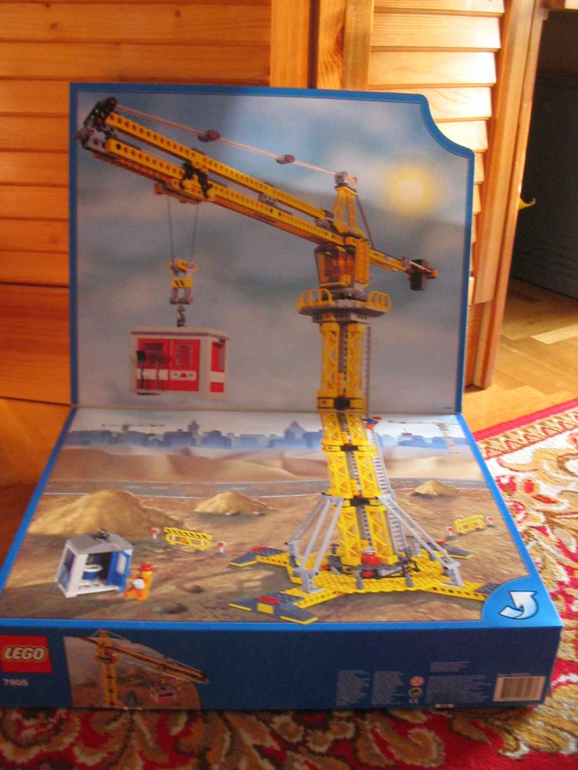 7905box7.jpg