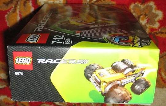 8670boxe.jpg