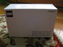 4186875box.jpg
