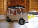 7839car.jpg