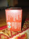 6790box4.jpg