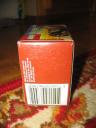 6790box5.jpg