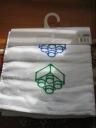 bath_towel2.jpg
