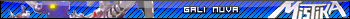 gali.png