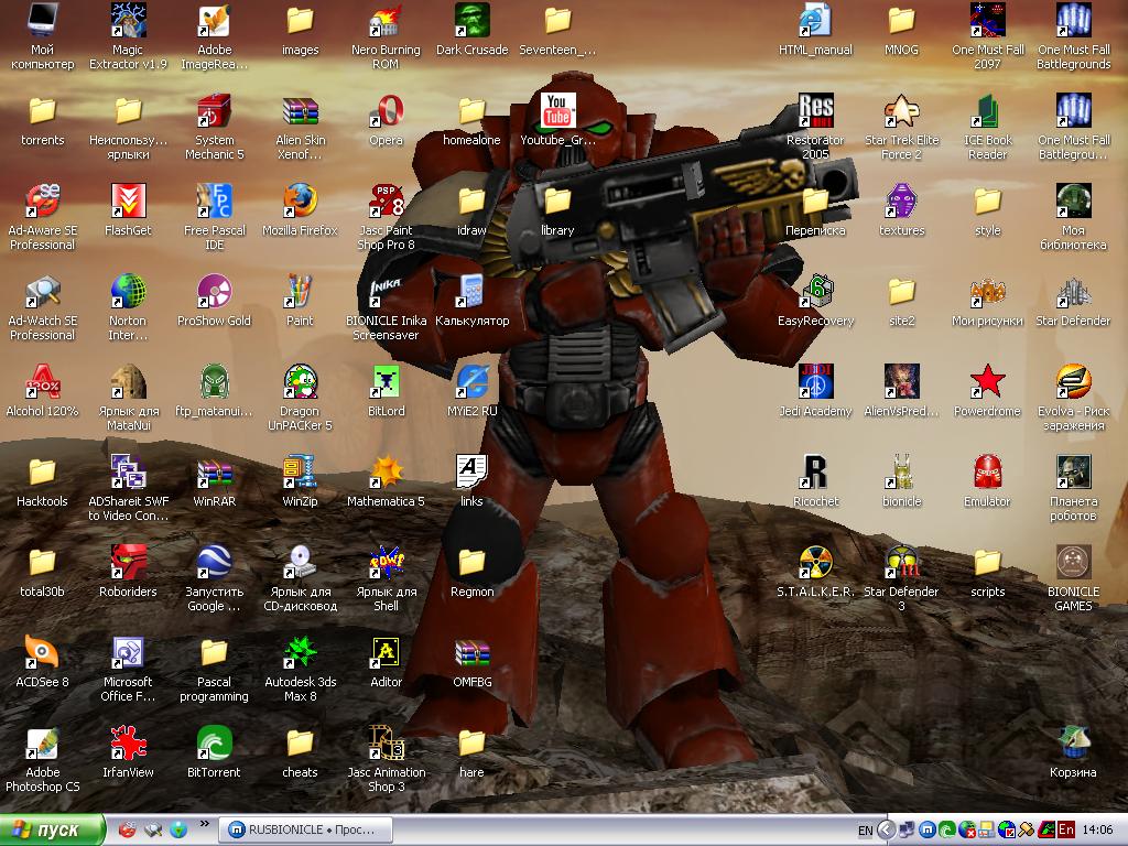 desk.jpg