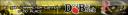 dtl.png