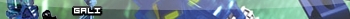gali_bar.jpg