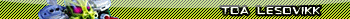 lessovikk.gif