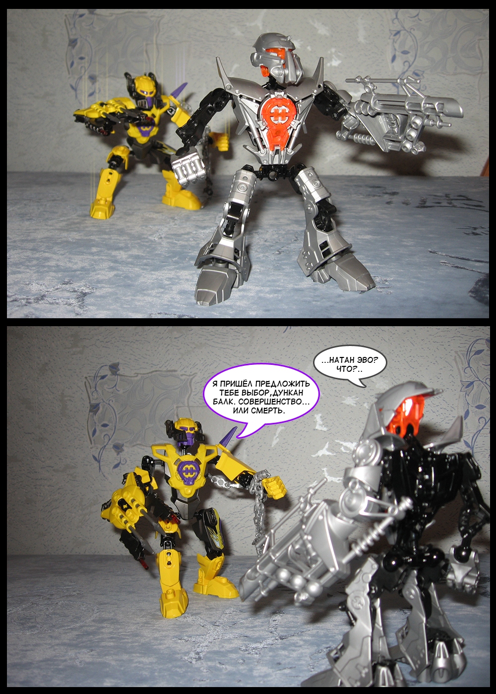 page3.jpg