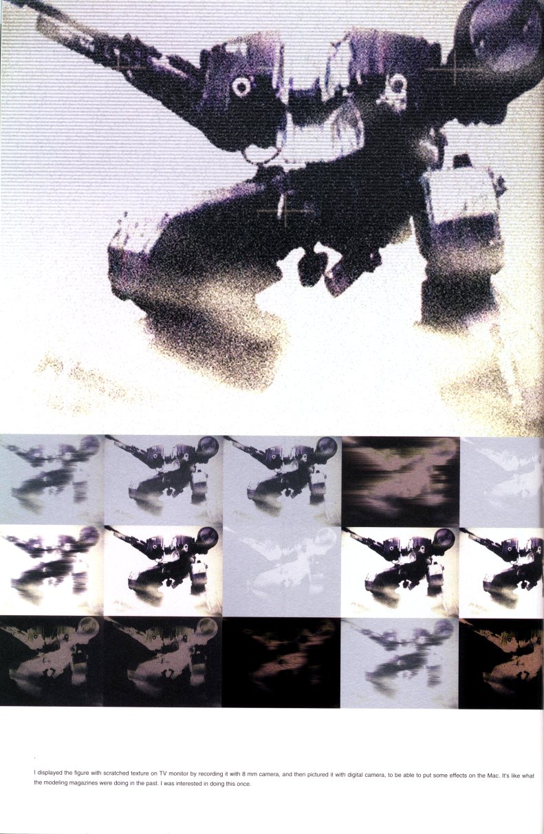art_mgs1_pg25.jpg