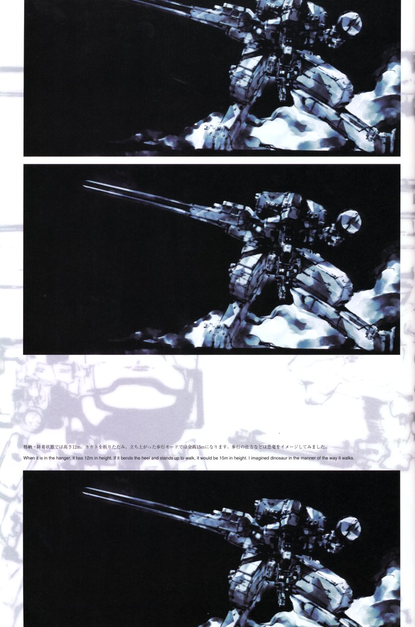 art_mgs1_pg36.jpg