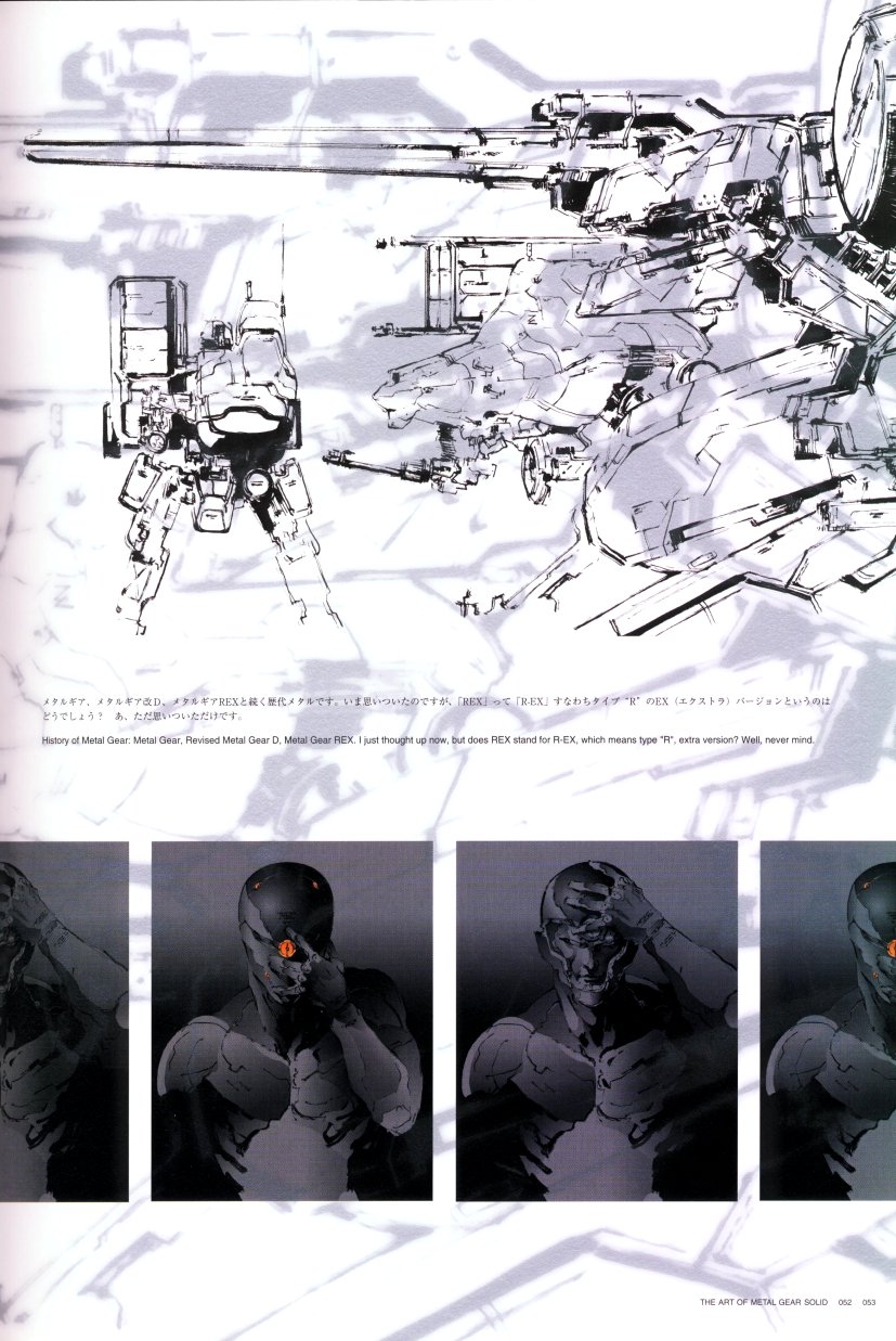 art_mgs1_pg37.jpg
